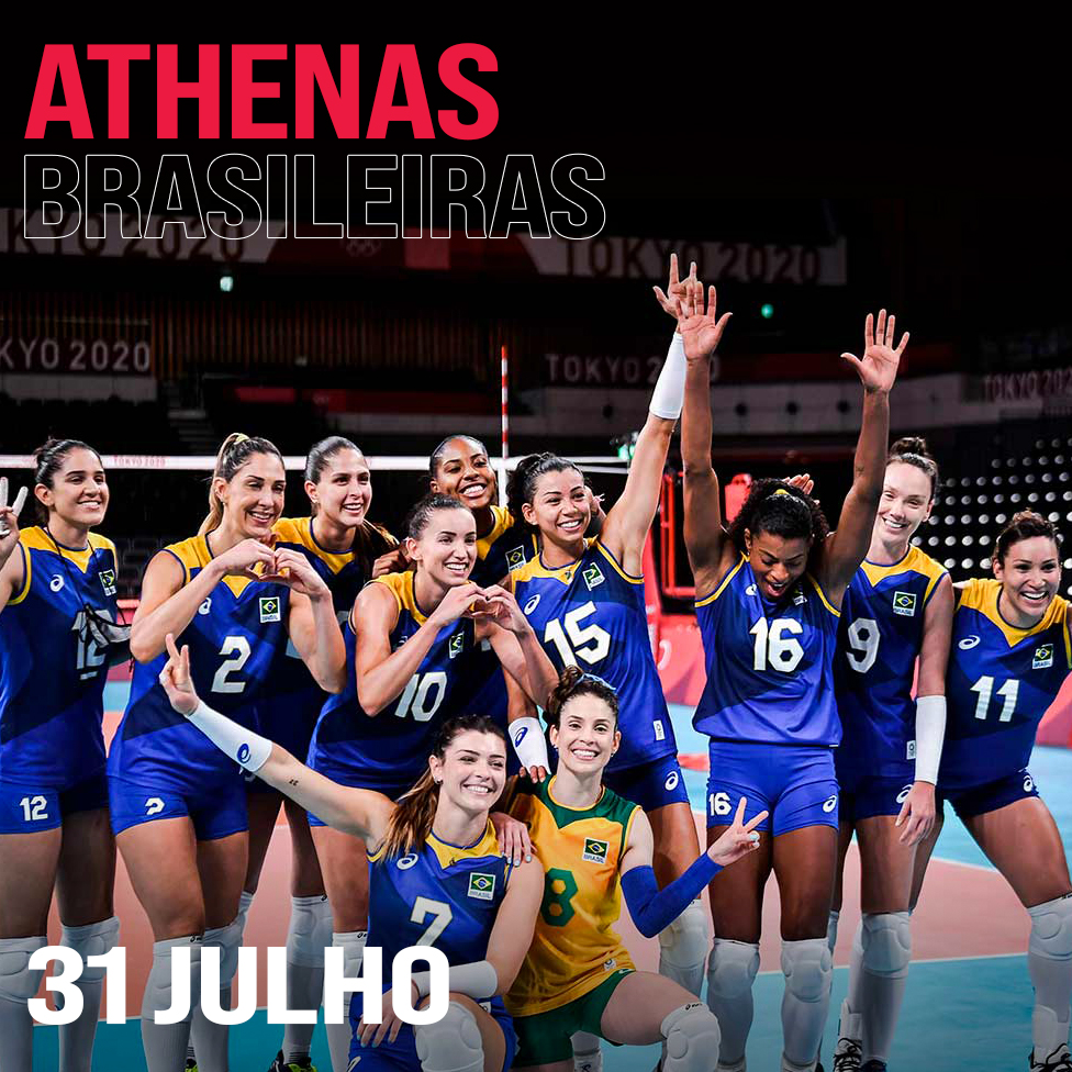 Brazil announces equal pay for men's and women's national players